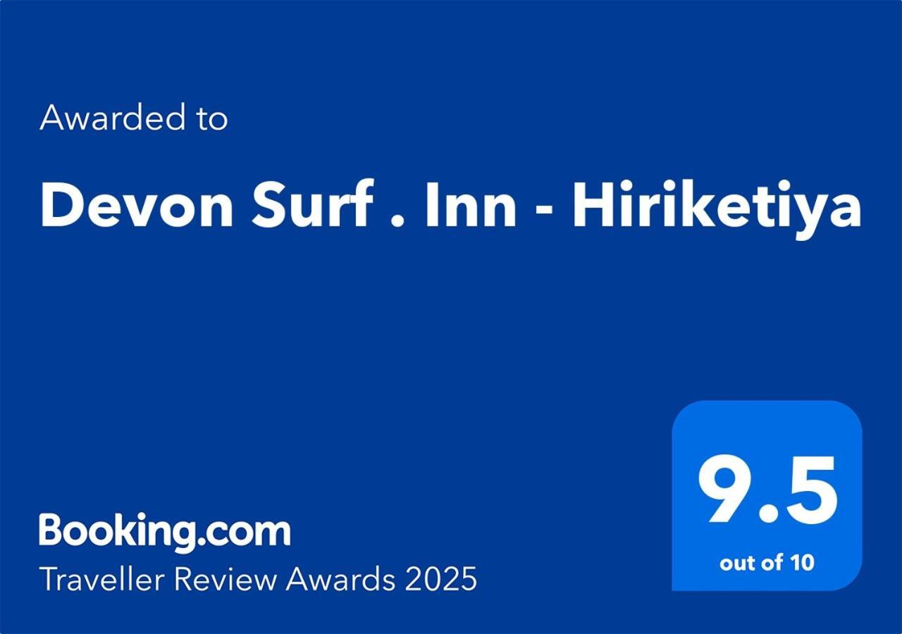 Devon Surf . Inn - Hiriketiya Діквелла Екстер'єр фото